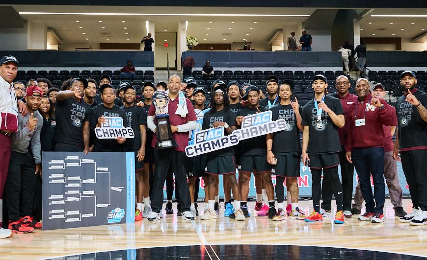 Morehouse Maroon Tigers team photo with SIAC Championship trophy